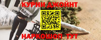 COCAINE Нарткала