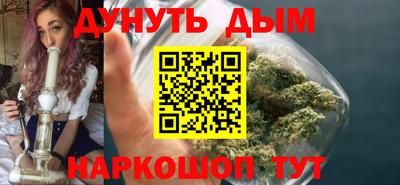 кокс Нальчик