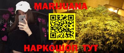 COCAINE Нарткала