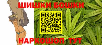 кокс Нальчик
