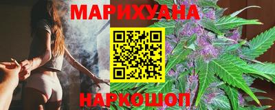 кокс Нальчик