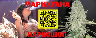 COCAINE Нарткала