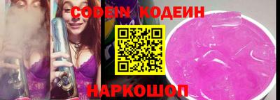 COCAINE Нарткала