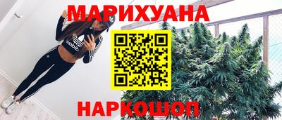 COCAINE Нарткала