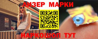 кокс Нальчик