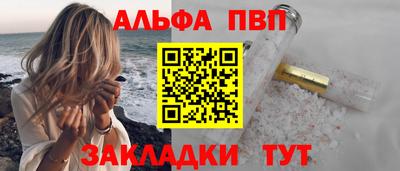 COCAINE Нарткала