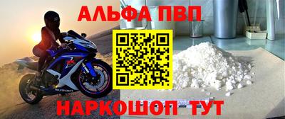 COCAINE Нарткала