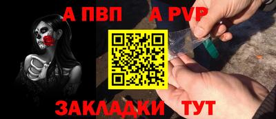 кокс Нальчик