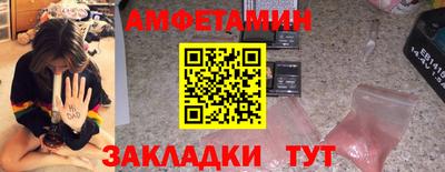 кокс Нальчик