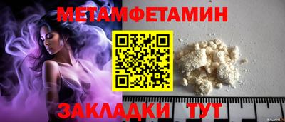 COCAINE Нарткала