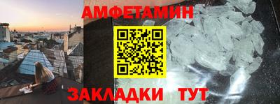 кокс Нальчик