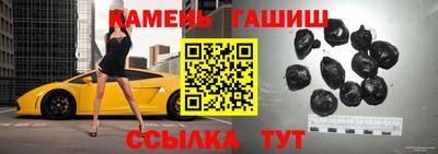 кокс Нальчик