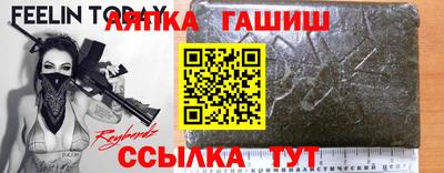 COCAINE Нарткала