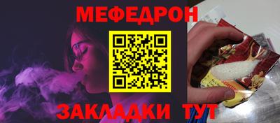 кокс Нальчик