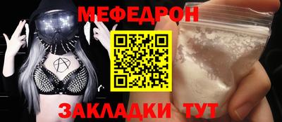 COCAINE Нарткала