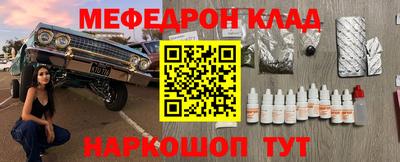 COCAINE Нарткала
